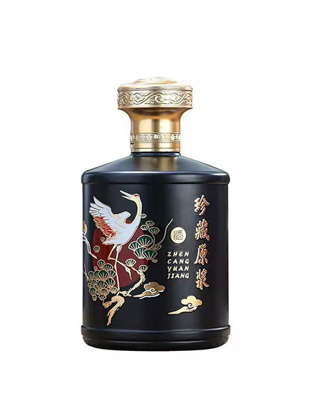 喷涂瓶 204  