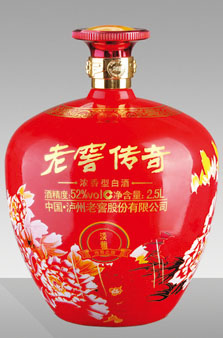 喷涂瓶 503  