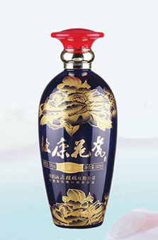 喷涂瓶  722  